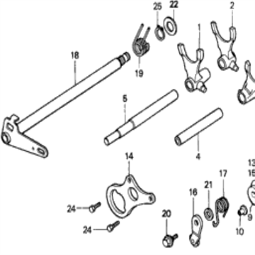 Fork, left gearshift 24221-GBF-B40, Honda